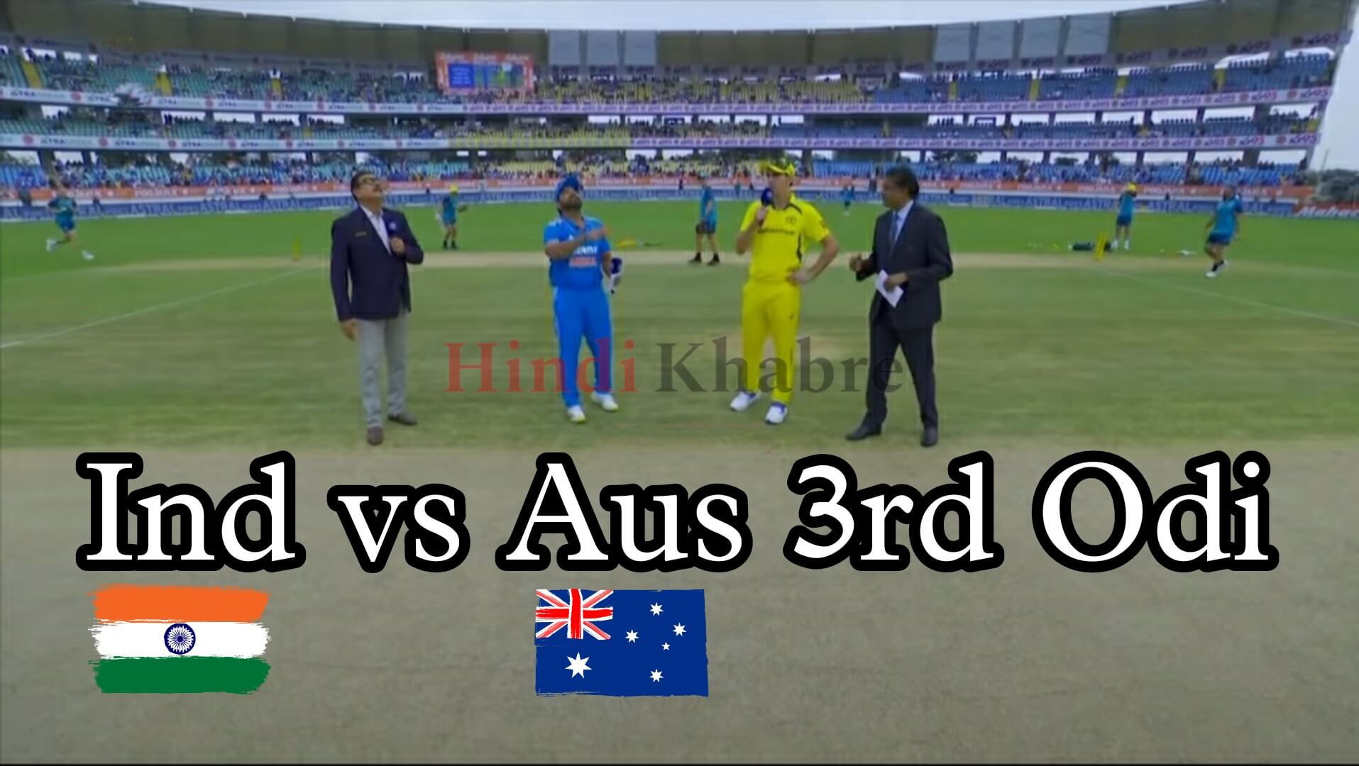 Ind vs Aus